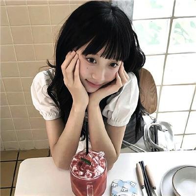好邻居