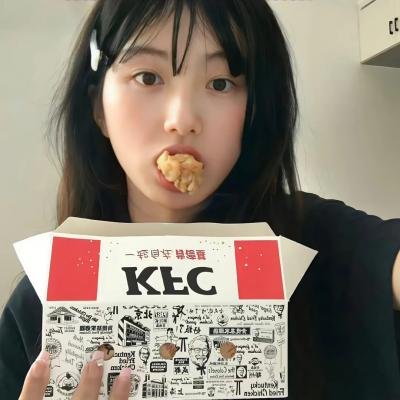 爱得太狂