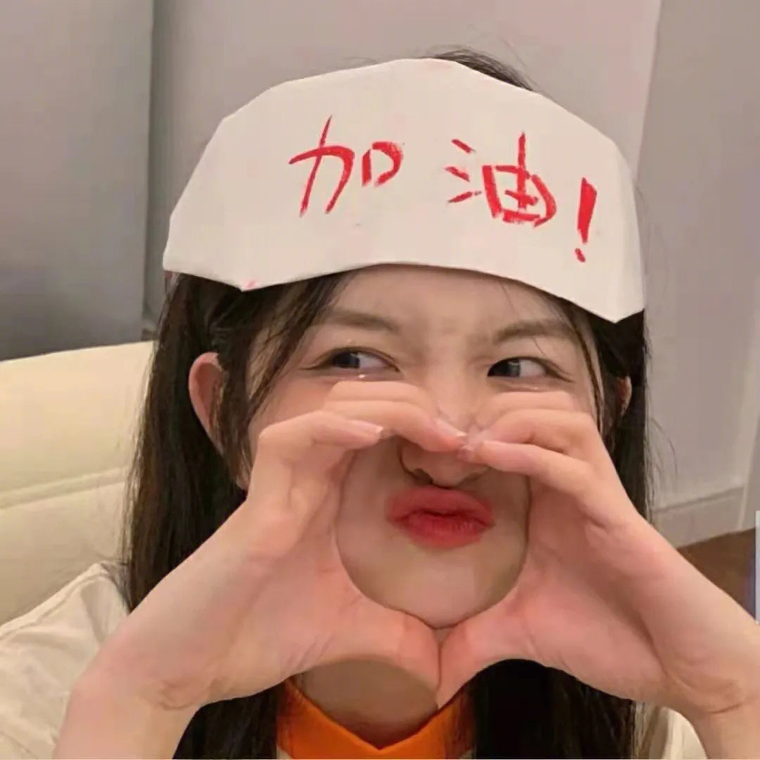 波光和煦，夫妻良辰